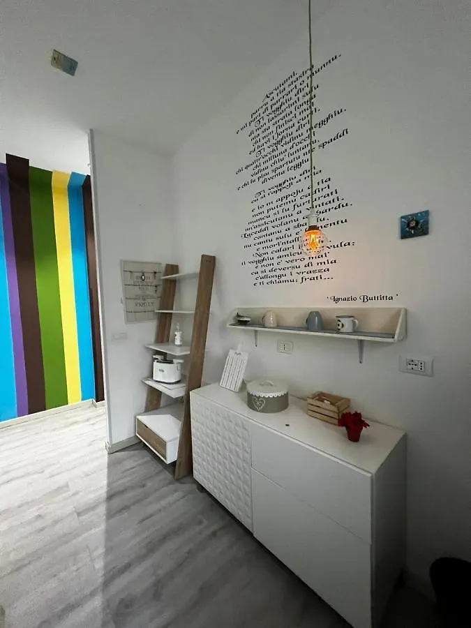 Affittacamere La Casa Di Nonna Emma Palermo 0*,  Italia